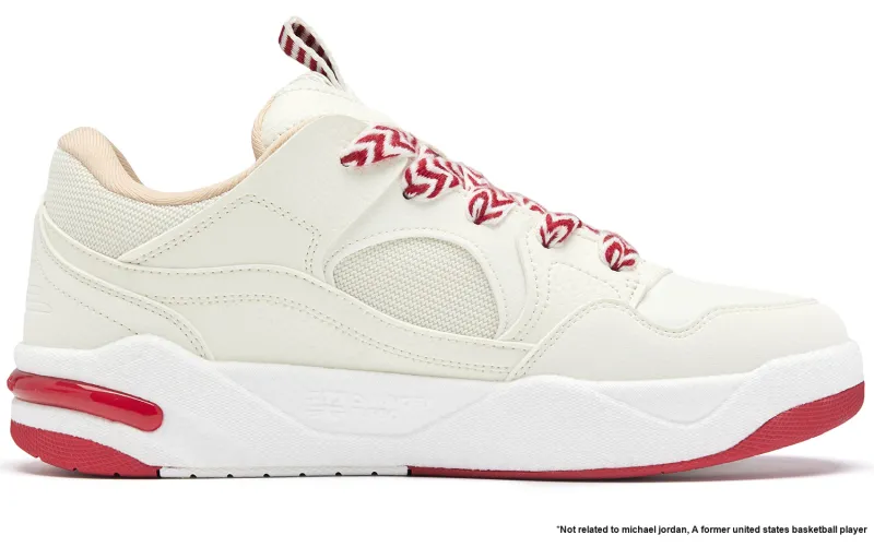QIAODAN Wave Anti Slip Wear Resistant Low Top Skateboard Shoes Men's Ivory White Iron Red-1