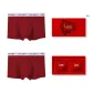 Serpent New Year Gift Pack (Red+Red)