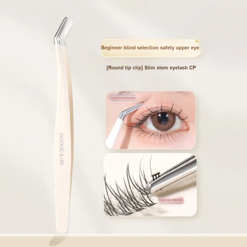 Goodgudi High Precision False Eyelash Tweezers Curling-12
