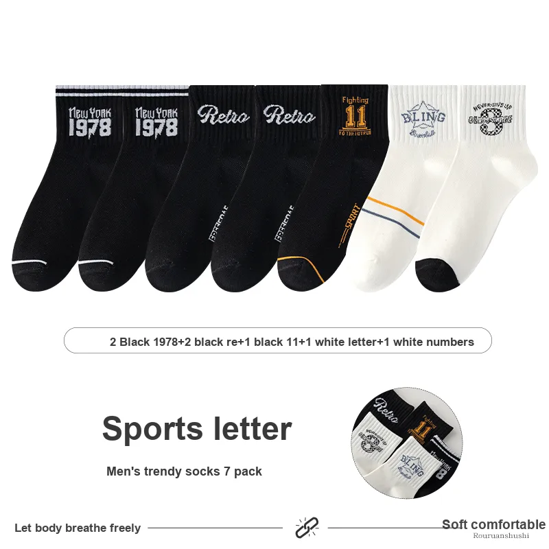 7 SEVFUN Unisex Mid-Calf Socks-17