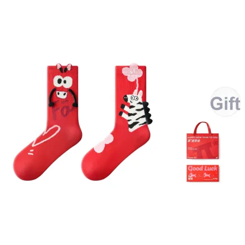 PRIMEET Носки Crew Женские упаковка из 2 пар