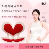 하트 스타일 · 하트 레드