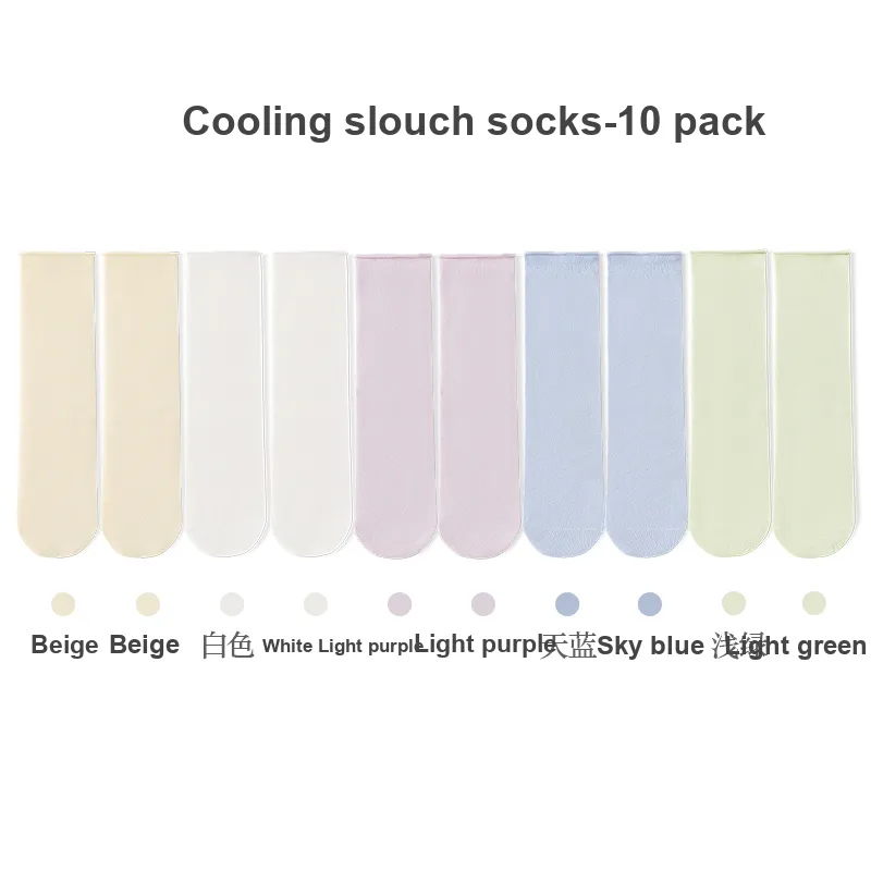 7 SEVFUN Mid Calf Socks Women's Combo Set-51