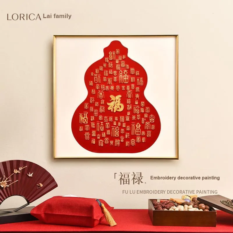 LUOYIJIA Gift Box Sets-1