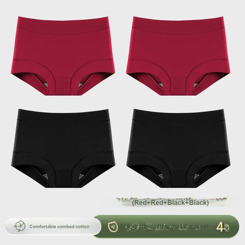 Lan Miao Underpants Women's 4 Pack-6