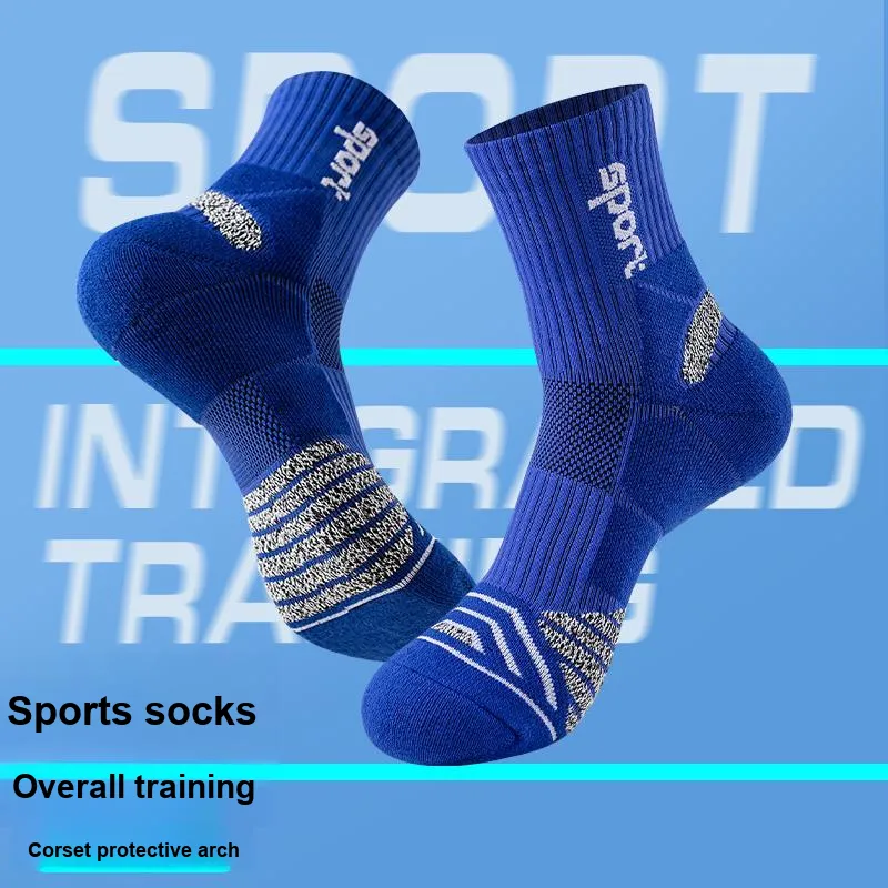 MIIOW Basketball Socks Unisex 3 Pack-14