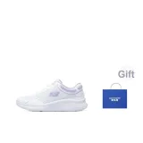White+Giveaway
