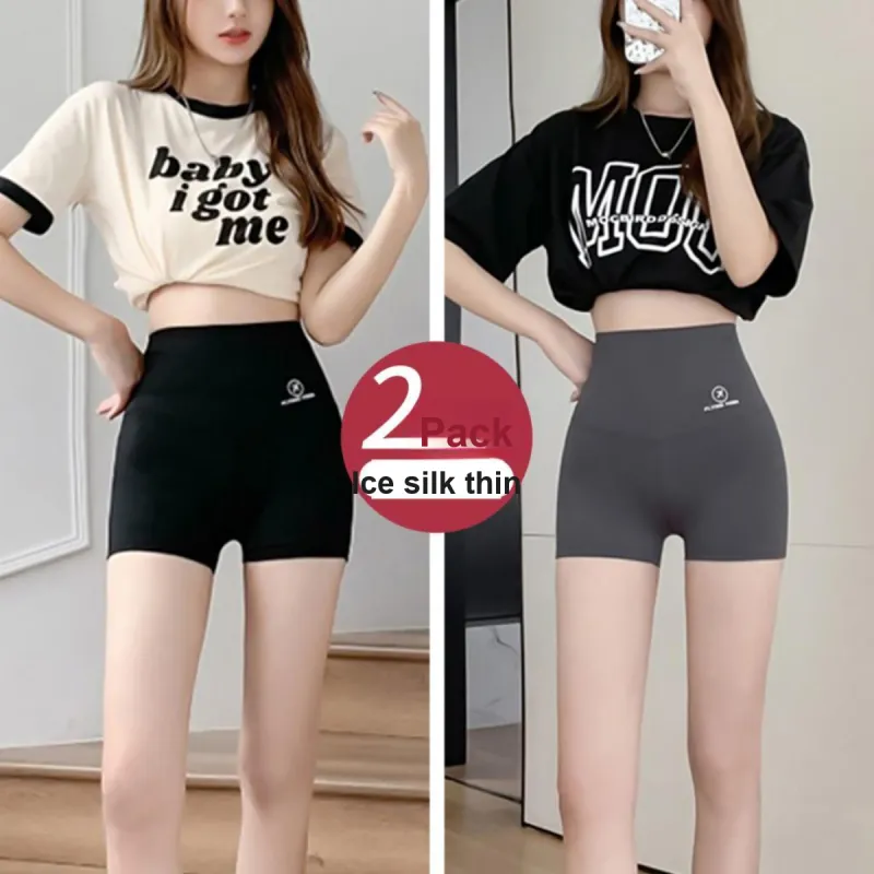 Cotton Shopping Underpants Women's 2 Pack-1