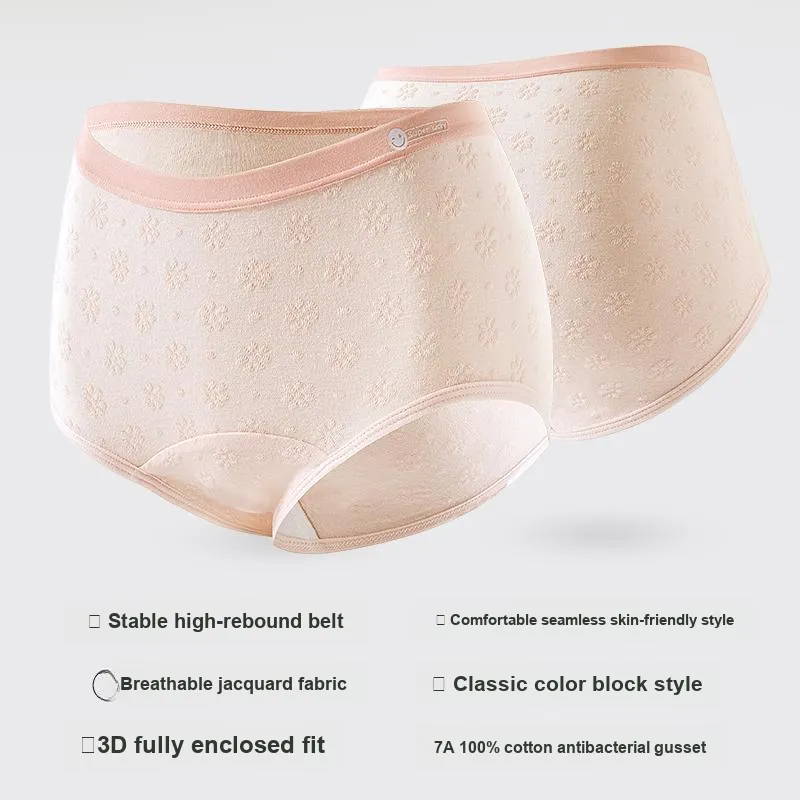 Ordifen Underpants Women's 3 Pack-14