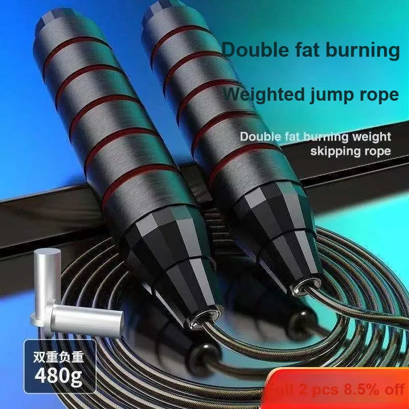 ELFBEAUTY Jump Ropes Black Wire Rope Aerobic Fat Reduction Unisex-1