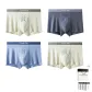 7A Grade Antibacterial Breathable Seamless Quick Dry[White+Bamboo Moon Blue+White+Dusk Gray]4 Pack Gift Box Set