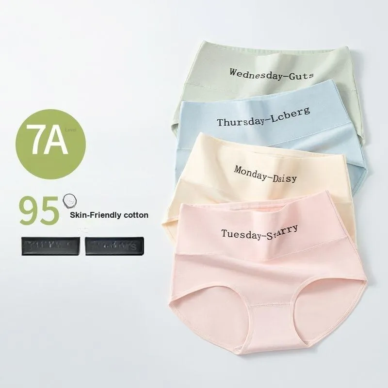 GOSO Women's Underpants-1