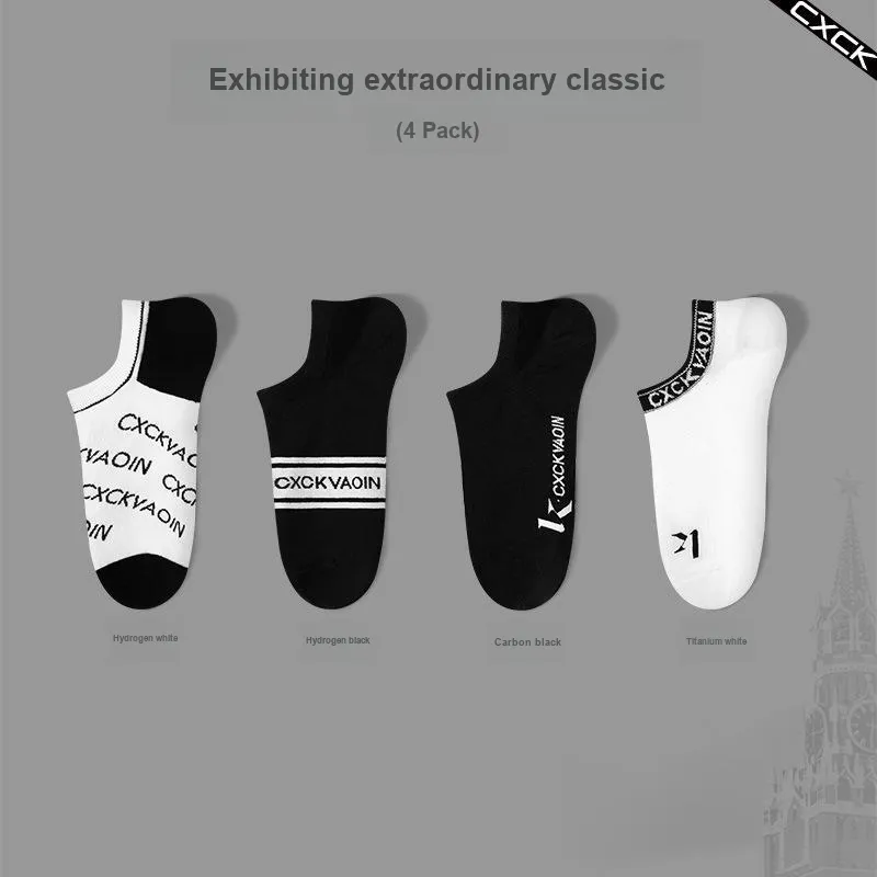 Inside The Orange No-Show Socks Men's 4 Pack-5
