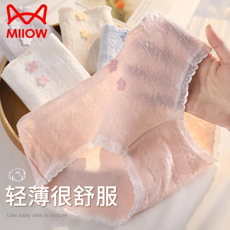 MIIOW Underpants Women's 3 Pack-36