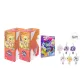Huiyue Bag 7-Piece Set[2 Boxes+Collection Album]with Random 3-Piece Keychain Gift