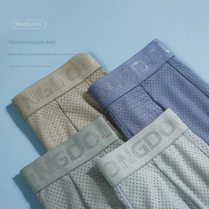 Red Bean Underpants Men's 4 Pack Light Gray/Mocha/Smoke Gray/Dusty Blue-6