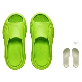 Elf Green+Beige Insoles