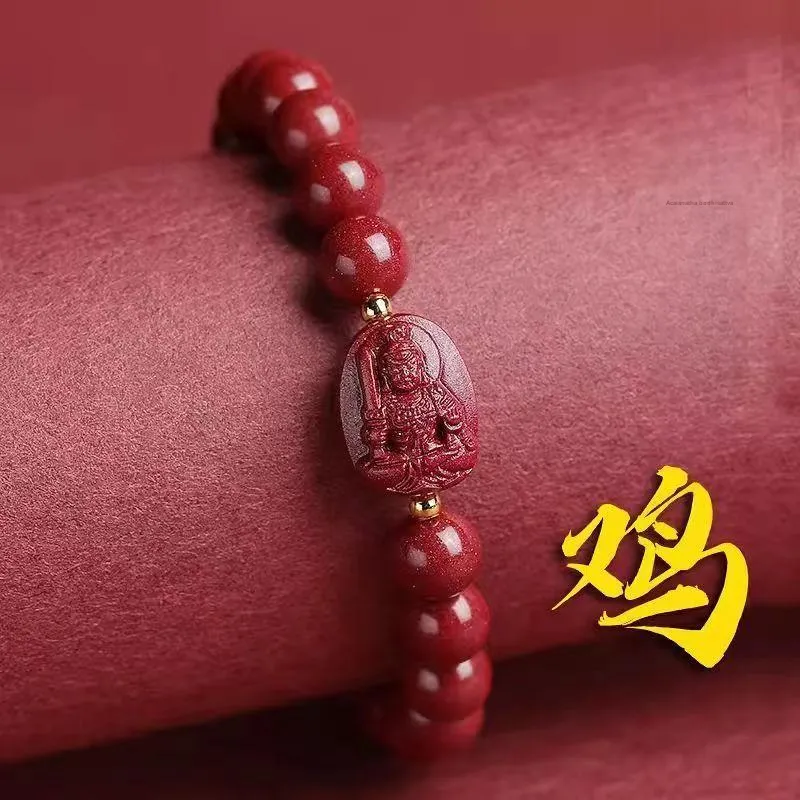 LOVING Cinnabar Jade Bracelets Women's-17