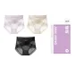 [3 Pack]Pink+Skin+Black