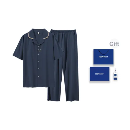 Floating Light Islands Пижама Набор Мужской Коробка Пыльно-Синий