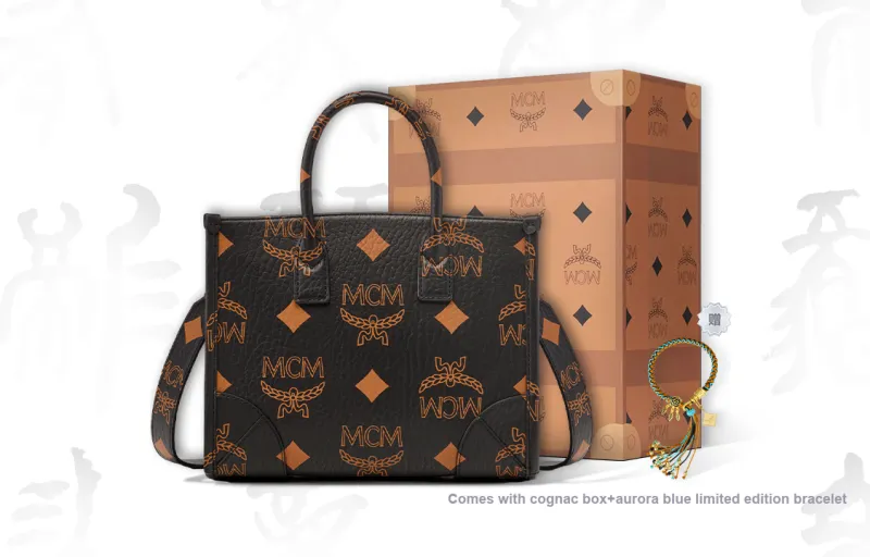 MCM VisetosMünchen Coated Canvas With Nappa Leather Tote Bag Crossbody Bag Handbag Small Size Unisex Black-6