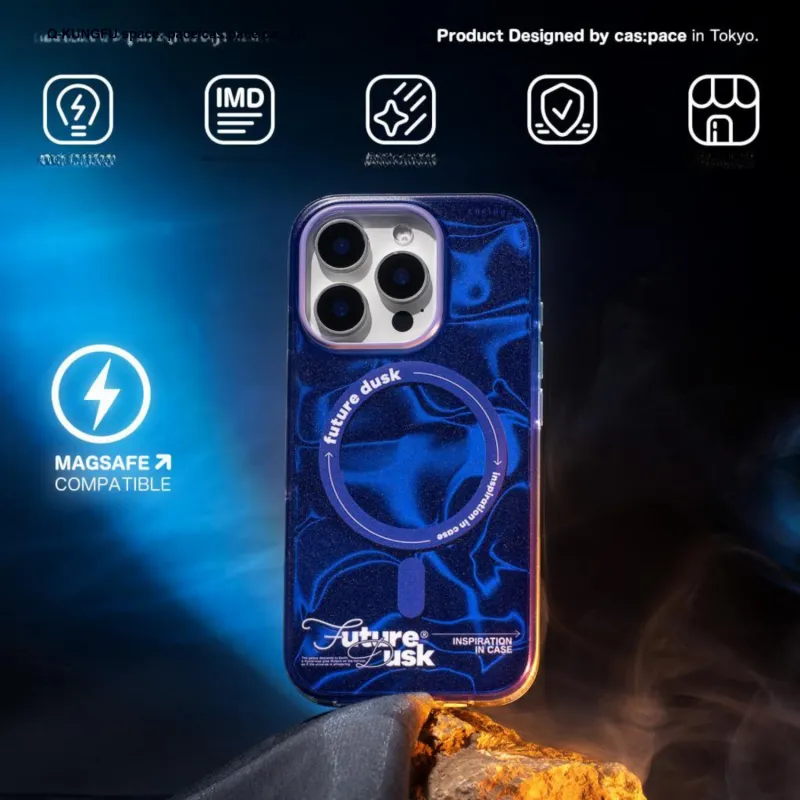Shell Space TPU Material Original Future Dusk Magnetic Phone Cases Compatibility IPhone16/15/14/13 Minimalist-3