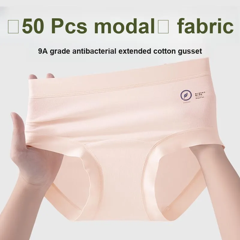 Urban Beauty Underpants Women's Shopping Bag 2 Pack-30