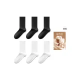 6팩 (화이트+화이트+화이트+블랙+블랙+블랙)