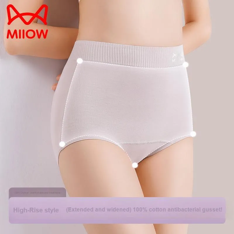 MIIOW Underpants Women's 3 Pack-7