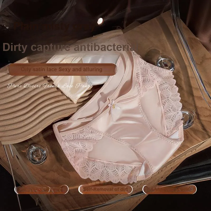 XIA.WA.ZHI.XIU Underpants Women's Box 5 Pack-31