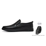 Black Gift Included (Standard Leather Shoe Size)