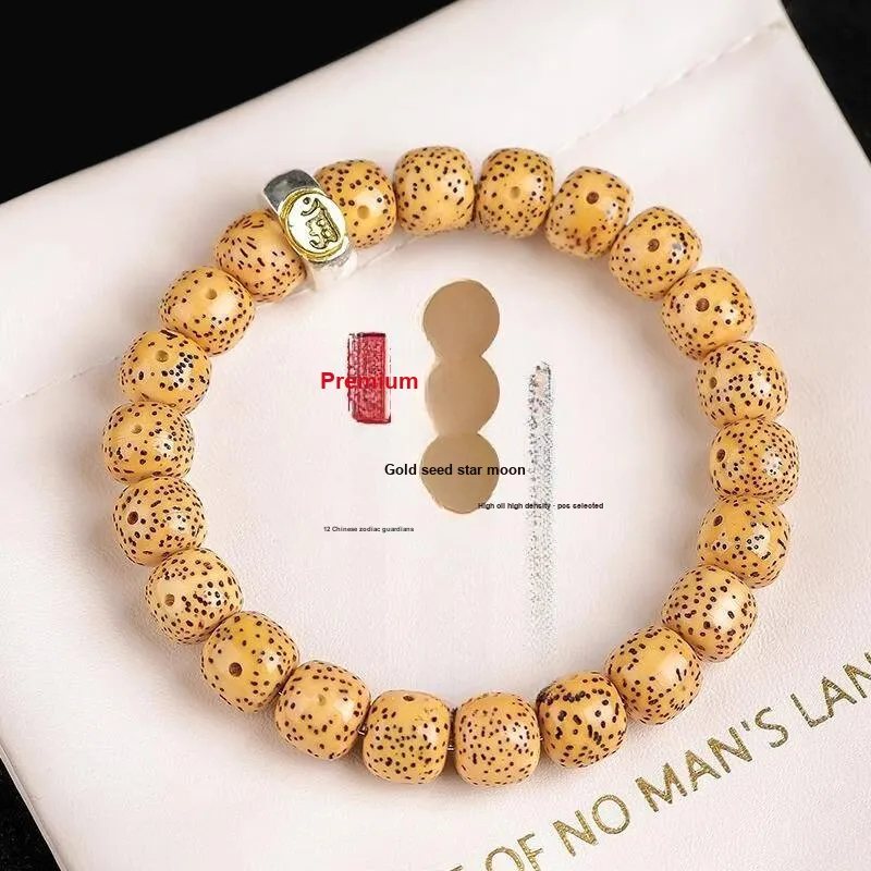 Jinghua Record Star Moon Bodhi Seeds Guardian Deity Beaded Bracelet Unisex-14