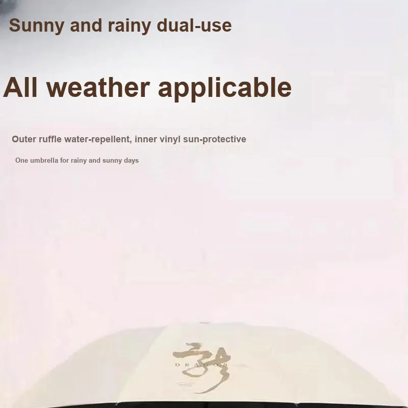 Heavenly Umbrella Men And Women's Vinyl Ultraviolet Sunny And Rainy Dual Use Shenron Umbrella-4