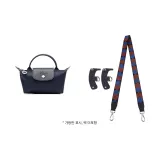 다크 블루-실버톤 버클 94cm (톱 그레인 가죽 머리+캔버스 소재)+[아니오 펀칭 처리] 세트