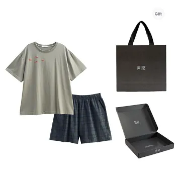 Same Language Pajama Gift Box Women's Army Green · Ocean Cyan Plaid