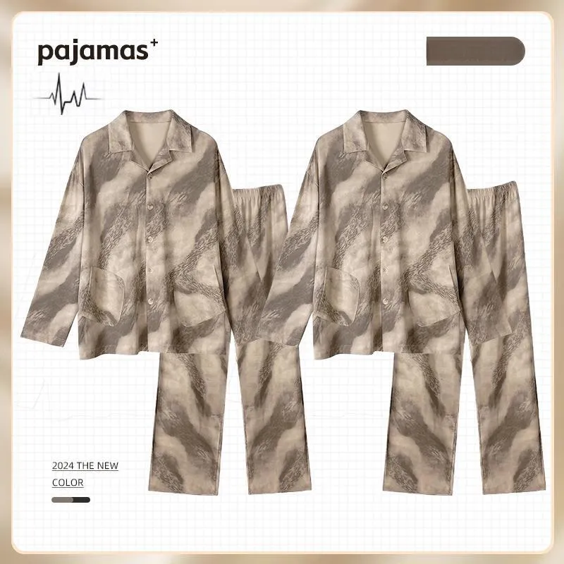O'MESIK Pajama Set Unisex Brown-1
