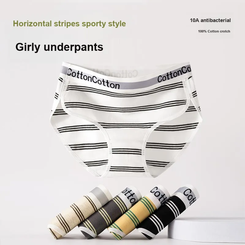 Urban Beauty Underpants Women's Shopping Bag 3 Pack-9