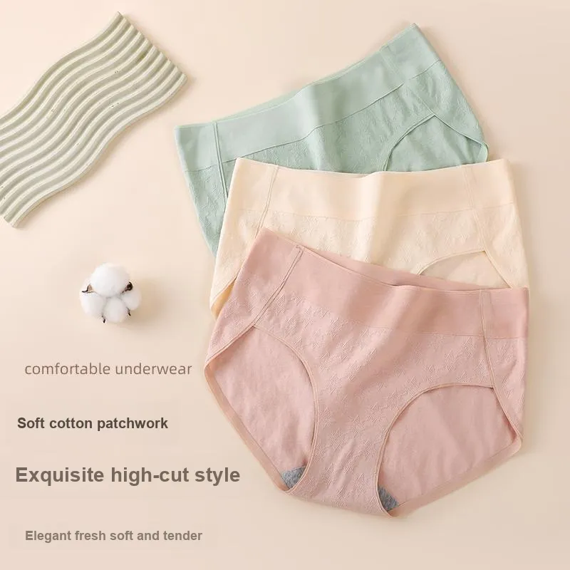 YUZHAOLIN Underpants Women's Combo Set-19