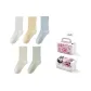 5-Piece Gift Box Set (White+Pink+Yellow+Khaki+Green)
