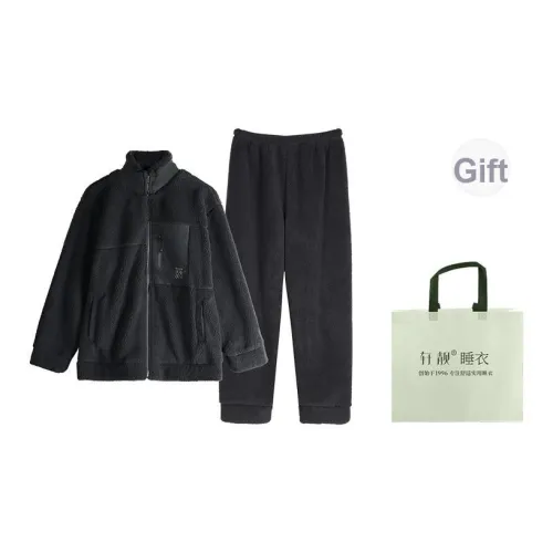 Xuan Liang Мужские Пижамные Комплекты