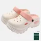 White Pink