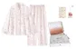 Light Pink Box