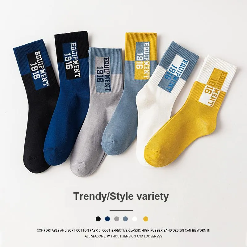MIIOW Mid-Calf Socks Men's 5 Pack-1