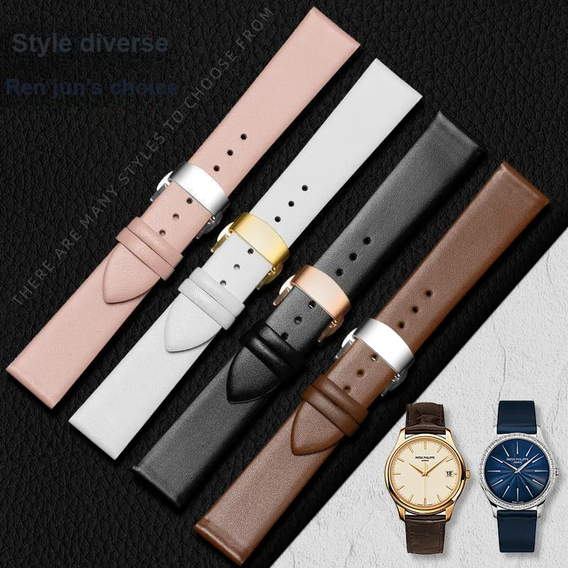 SOALFANEY Watch Bands 120mm And 75mm Unisex-19