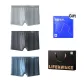 Dark Gray/Light Gray/Gray Blue 9093 (Mesh Ice Silk)