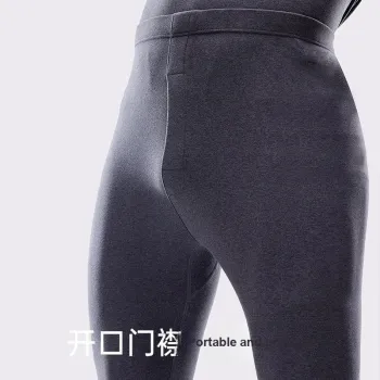 Master Men Thermal Sets