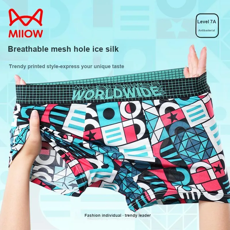 MIIOW Cool One Summer Series Underpants Men's-1
