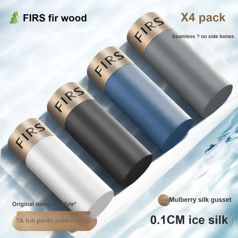 FIRS Men Underpants-3