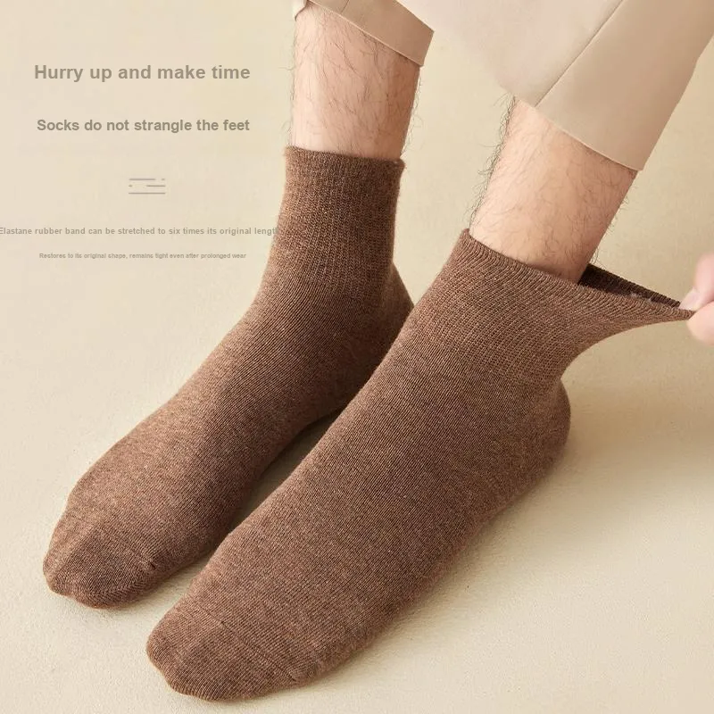 MIIOW Ankle Socks Men Box 5-Pack-2