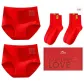 [2 Pack Gift Box Set]2 Red Underpants+2 Pack Socks (Wealth Red Socks+Blessing Large Red Socks)